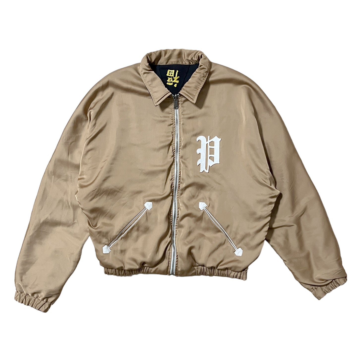 RE-Build VIETNAM SOUVENIR JACKET