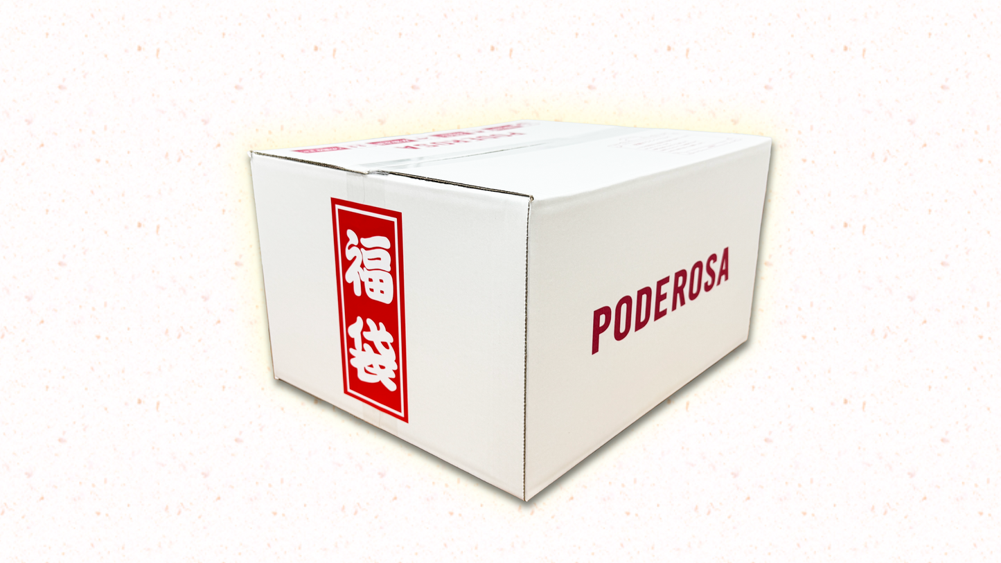 数量限定福袋(3万円)