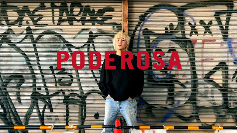 Poderosa Background PODEROSA Beauty – PODEROSA ONLINE STORE